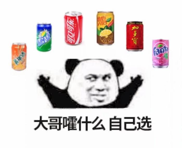 朱竹云穿清凉衣服