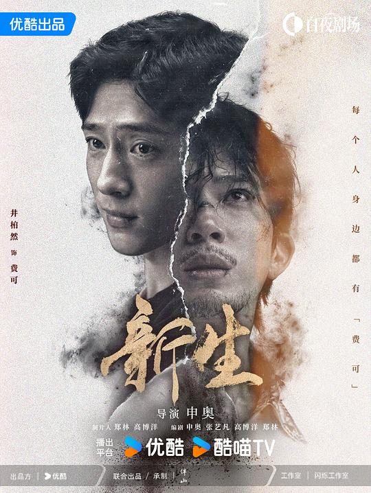 果冻传媒2022一二三